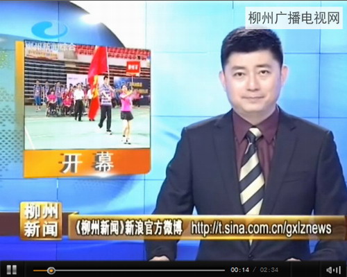 ���ݵ���̨���������ڰ˽�м����˶��ῪĻ����Ƶ������