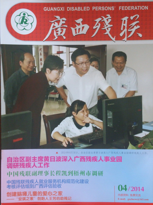 ����������־