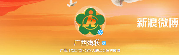 ������������΢��