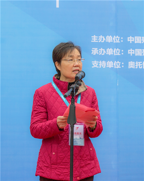 图为自治区残联党组书记、理事长边疆在开幕式上致辞