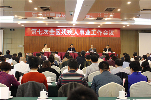 ���ߴ�ȫ���м�����ҵ������������ٿ�